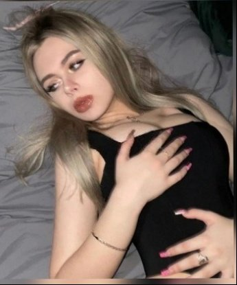 Анкета проститутки Илона - город Русский Кукмор, 24 года, №8301